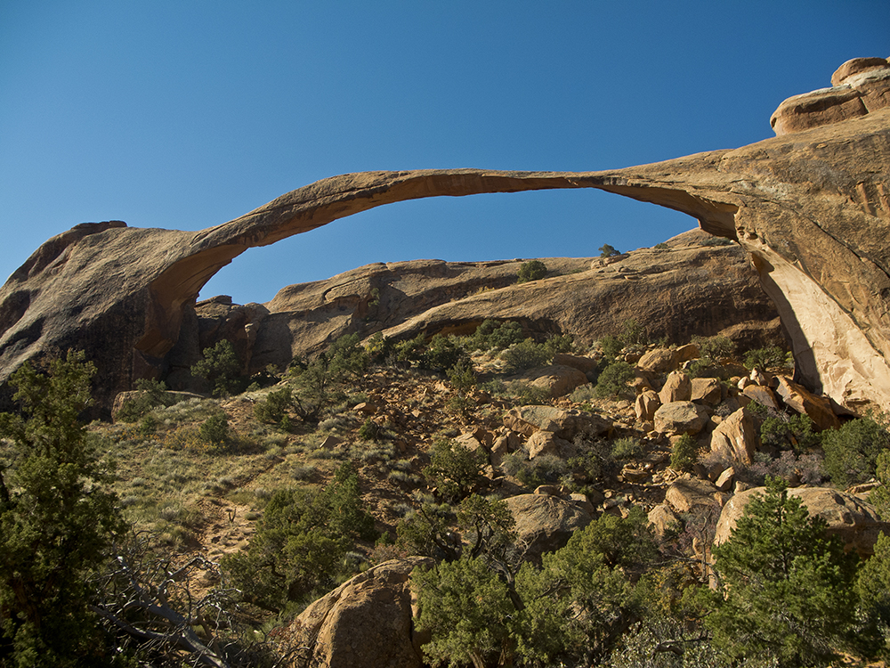 A long thin sandstone arch